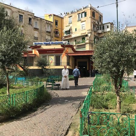 לינה וארוחת בוקר נאפולי Montesantobed מראה חיצוני תמונה